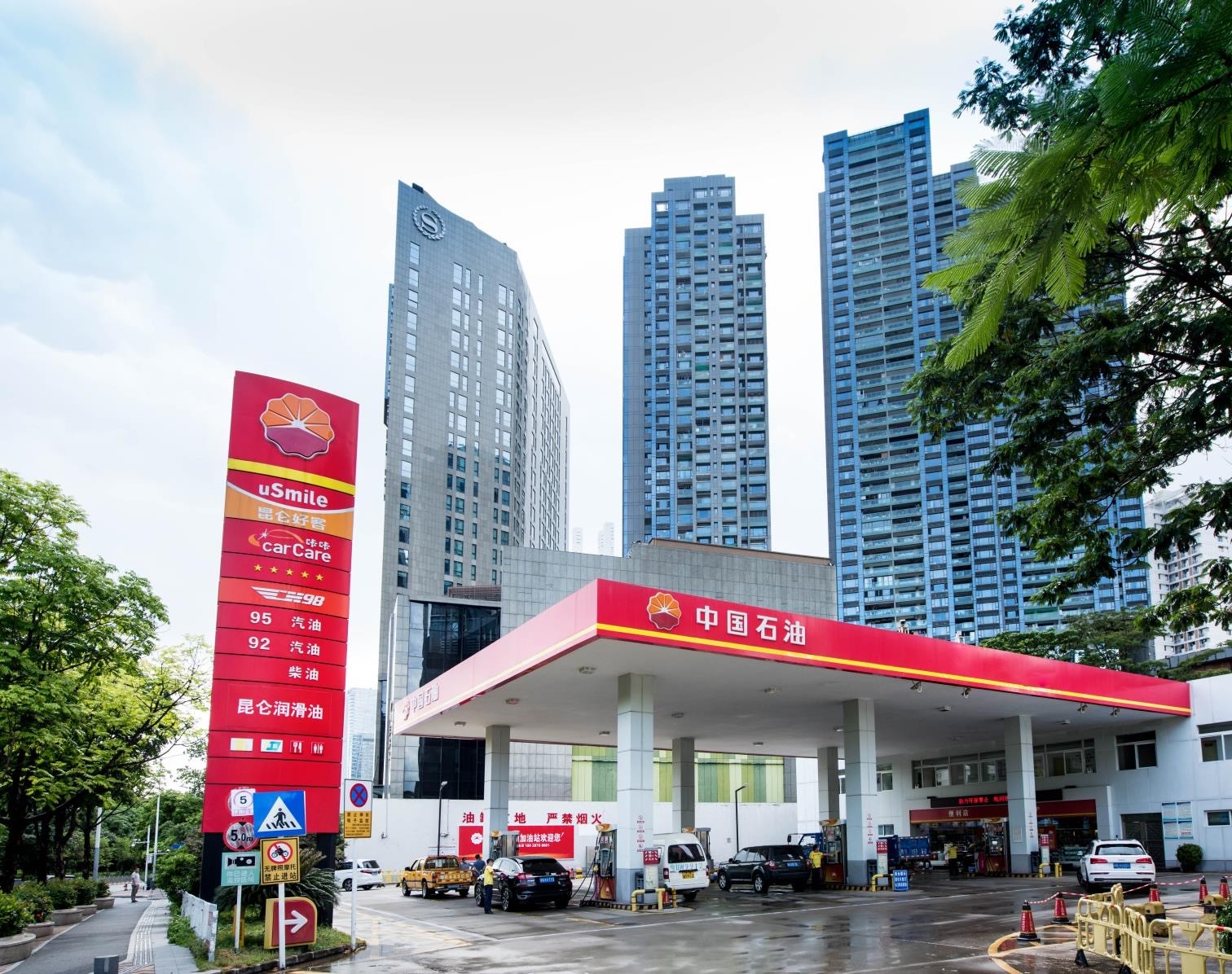 留仙加油站（南山區留仙大道）