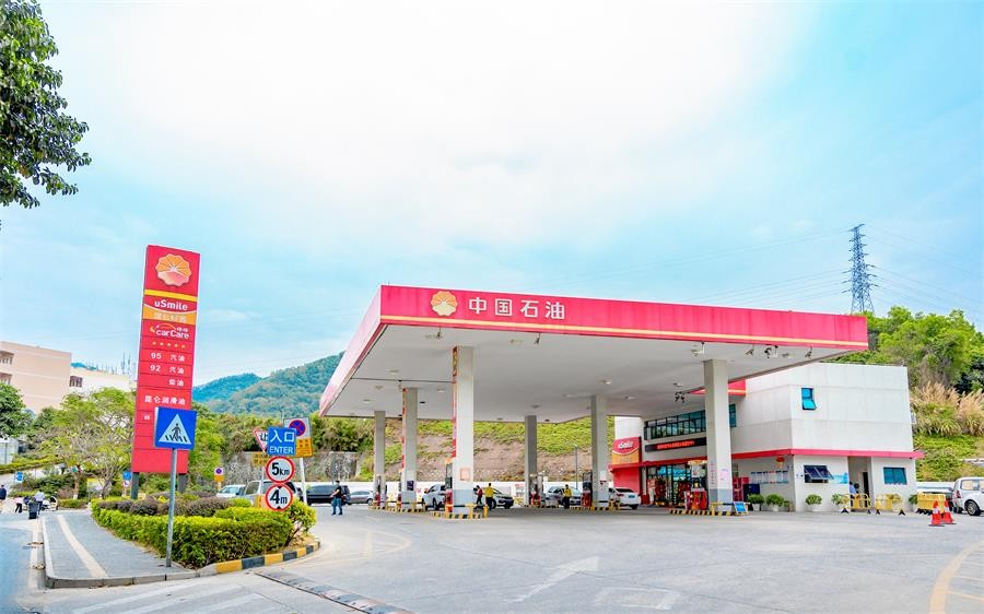 新同輝加油站（寶安區石巖同輝路）